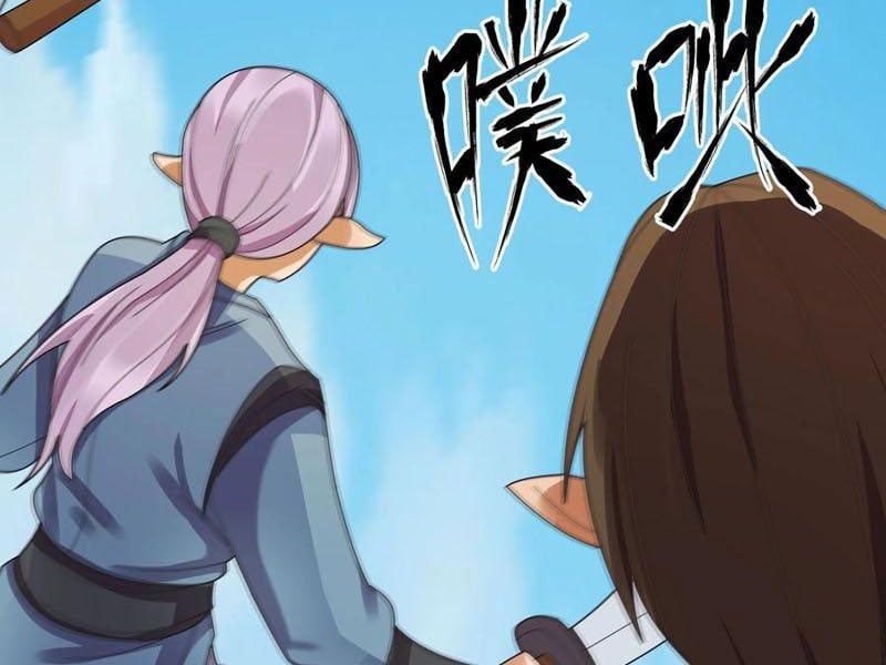 đọc truyện Thu Triệu Vạn Đồ Đệ, Vi Sư Vô Địch Thế Gian Chương 133 ảnh 86 tại Thiên Thai Truyện