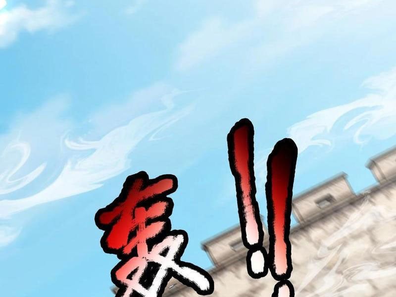 đọc truyện Thu Triệu Vạn Đồ Đệ, Vi Sư Vô Địch Thế Gian Chương 134 ảnh 22 tại Thiên Thai Truyện