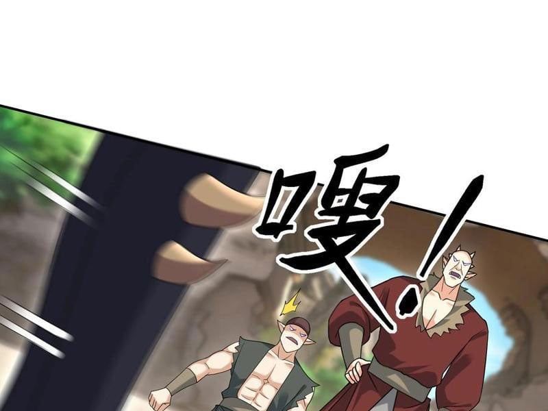 đọc truyện Thu Triệu Vạn Đồ Đệ, Vi Sư Vô Địch Thế Gian Chương 134 ảnh 90 tại Thiên Thai Truyện