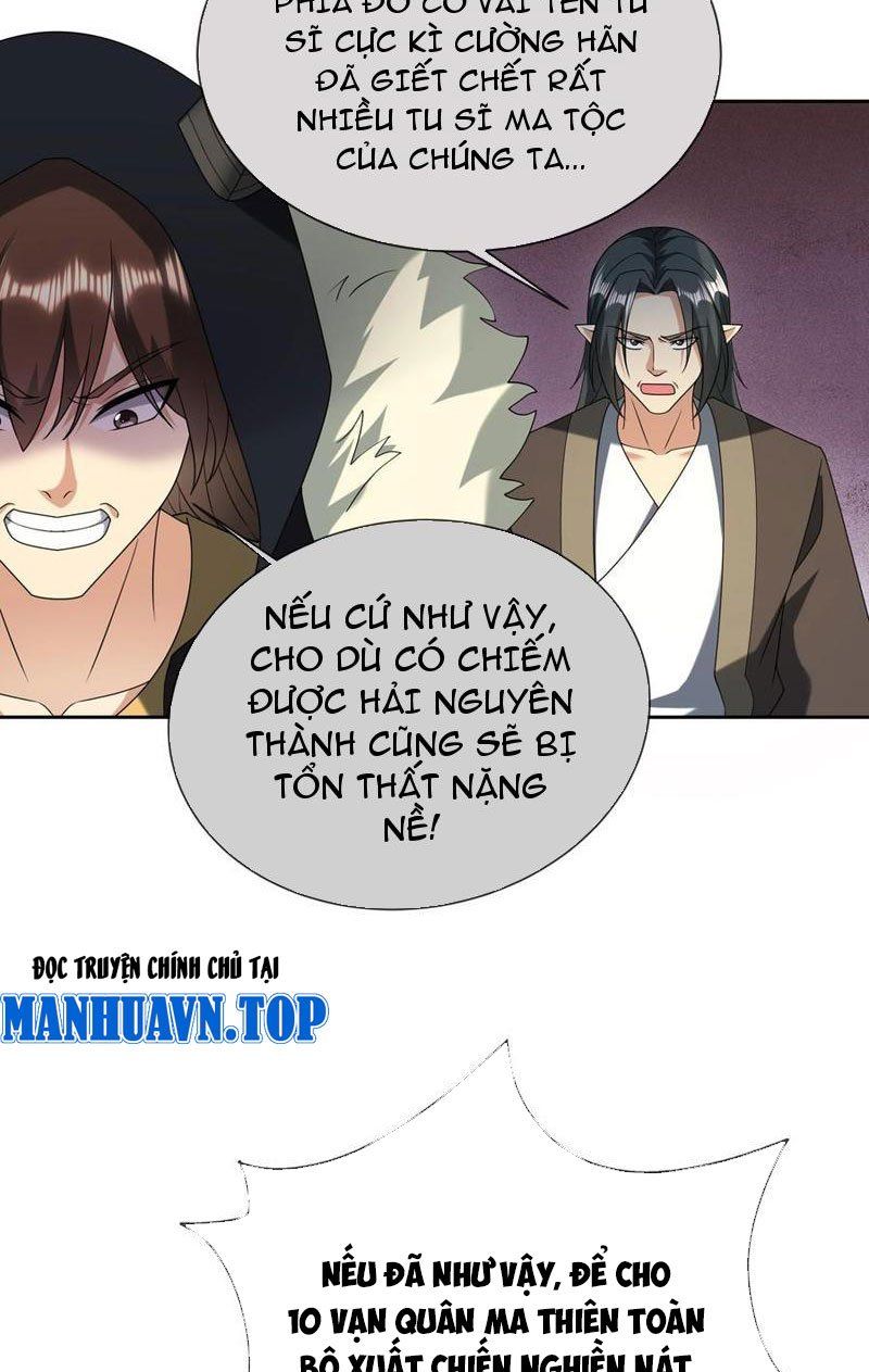 đọc truyện Thu Triệu Vạn Đồ Đệ, Vi Sư Vô Địch Thế Gian Chương 135 ảnh 13 tại Thiên Thai Truyện