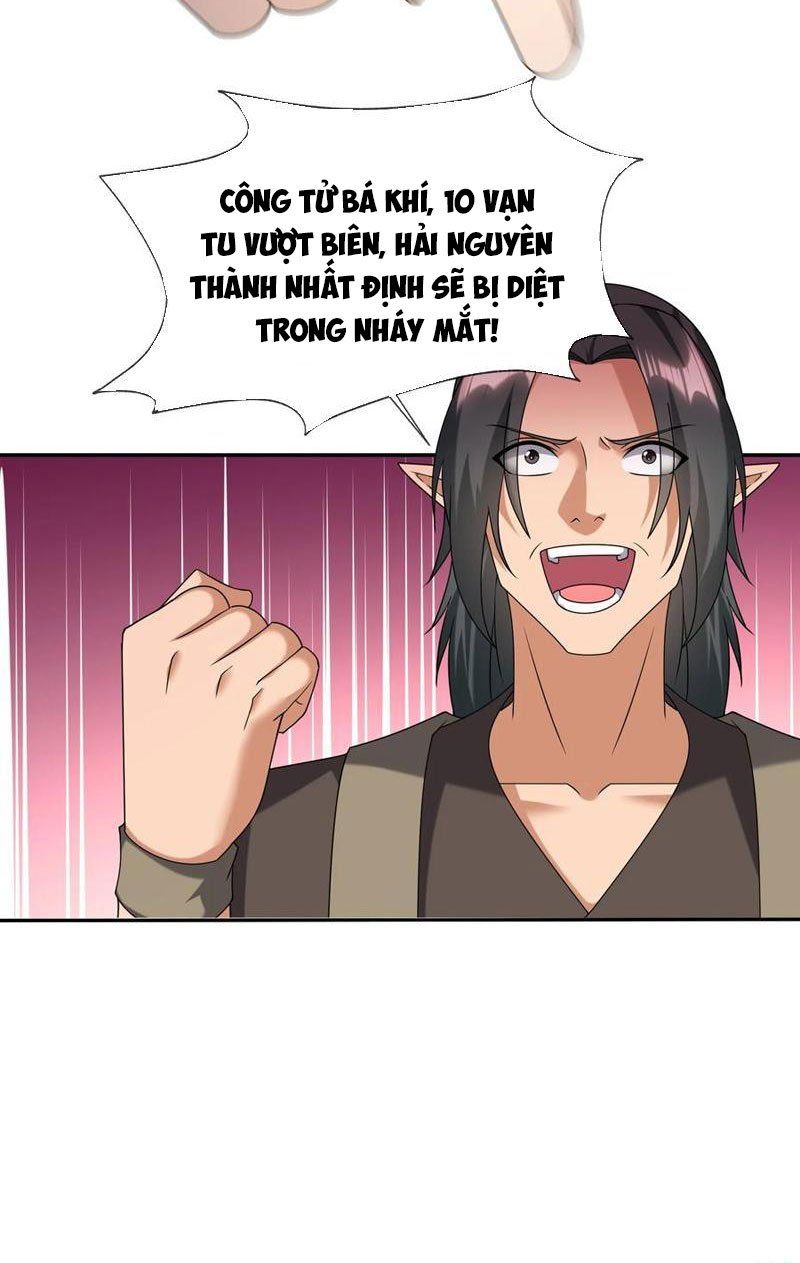 đọc truyện Thu Triệu Vạn Đồ Đệ, Vi Sư Vô Địch Thế Gian Chương 135 ảnh 15 tại Thiên Thai Truyện