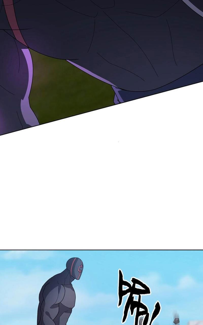 đọc truyện Thu Triệu Vạn Đồ Đệ, Vi Sư Vô Địch Thế Gian Chương 135 ảnh 79 tại Thiên Thai Truyện