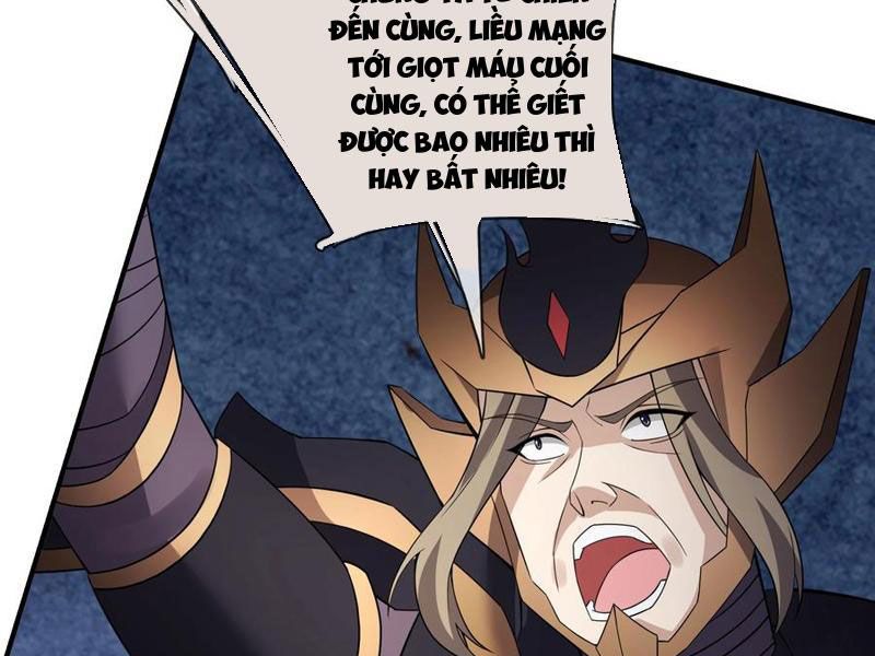 đọc truyện Thu Triệu Vạn Đồ Đệ, Vi Sư Vô Địch Thế Gian Chương 136 ảnh 104 tại Thiên Thai Truyện