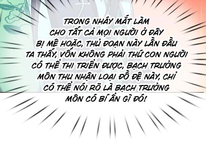 đọc truyện Thu Triệu Vạn Đồ Đệ, Vi Sư Vô Địch Thế Gian Chương 136 ảnh 129 tại Thiên Thai Truyện
