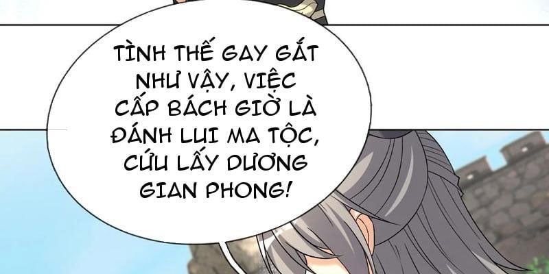 đọc truyện Thu Triệu Vạn Đồ Đệ, Vi Sư Vô Địch Thế Gian Chương 136 ảnh 132 tại Thiên Thai Truyện