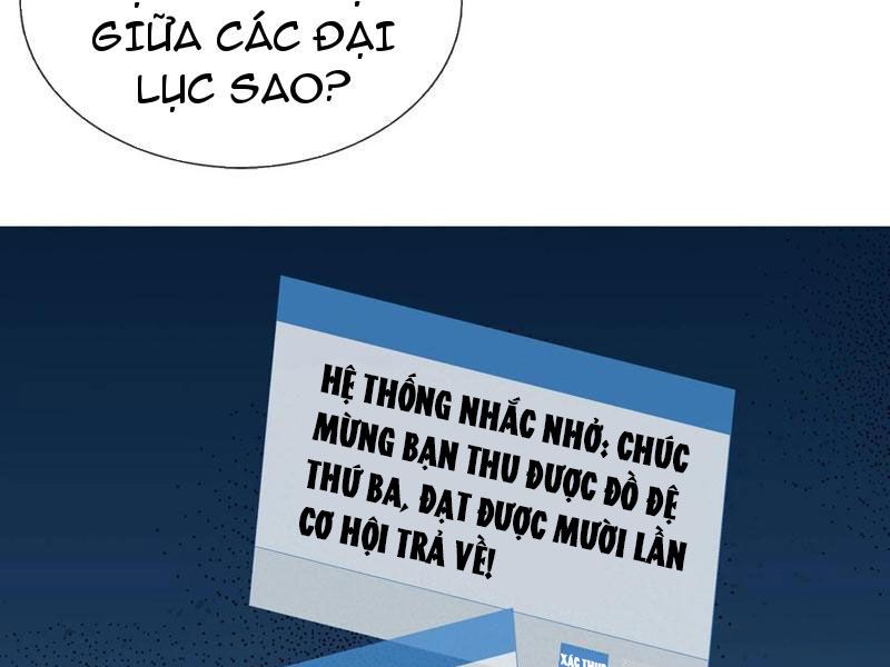 đọc truyện Thu Triệu Vạn Đồ Đệ, Vi Sư Vô Địch Thế Gian Chương 136 ảnh 143 tại Thiên Thai Truyện
