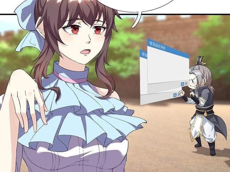 đọc truyện Thu Triệu Vạn Đồ Đệ, Vi Sư Vô Địch Thế Gian Chương 136 ảnh 153 tại Thiên Thai Truyện