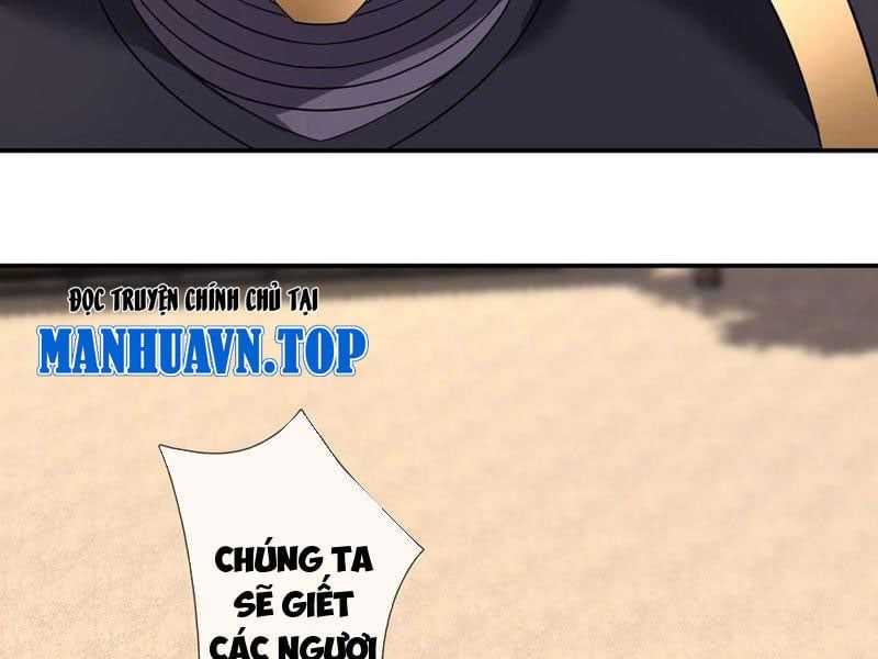 đọc truyện Thu Triệu Vạn Đồ Đệ, Vi Sư Vô Địch Thế Gian Chương 136 ảnh 98 tại Thiên Thai Truyện