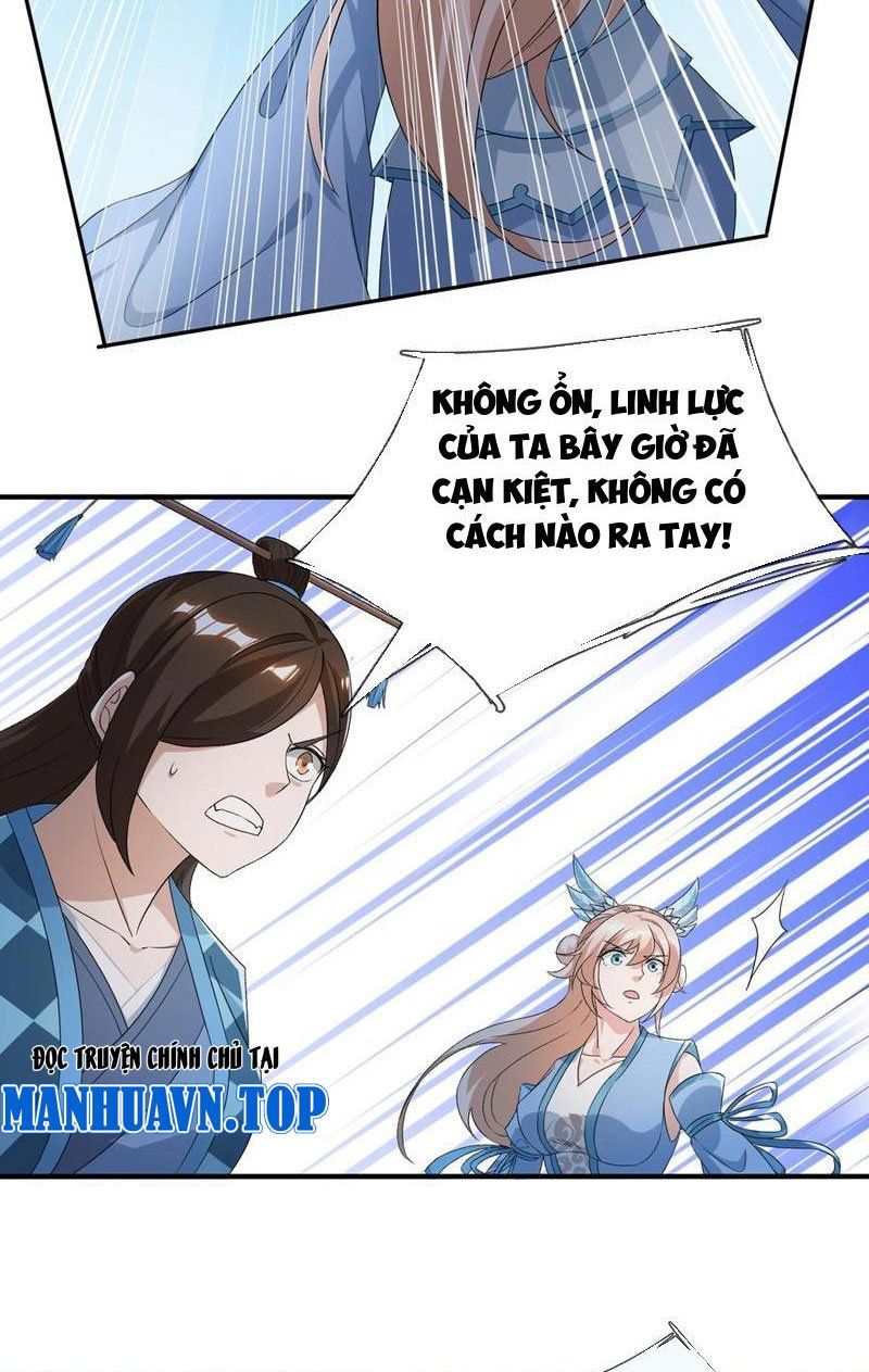 đọc truyện Thu Triệu Vạn Đồ Đệ, Vi Sư Vô Địch Thế Gian Chương 137 ảnh 17 tại Thiên Thai Truyện