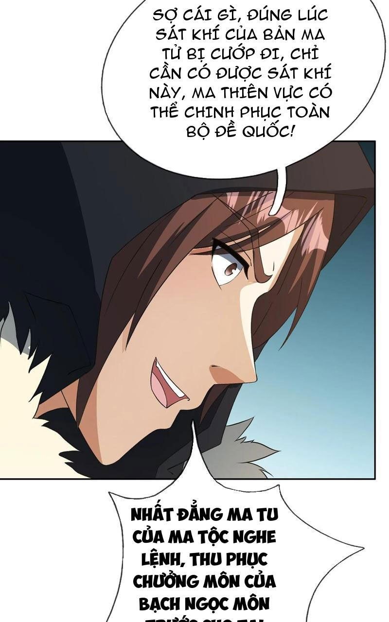 đọc truyện Thu Triệu Vạn Đồ Đệ, Vi Sư Vô Địch Thế Gian Chương 137 ảnh 28 tại Thiên Thai Truyện