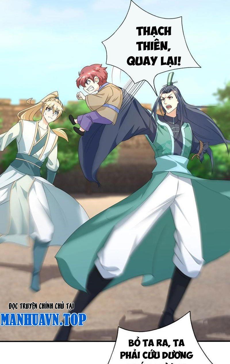 đọc truyện Thu Triệu Vạn Đồ Đệ, Vi Sư Vô Địch Thế Gian Chương 137 ảnh 7 tại Thiên Thai Truyện