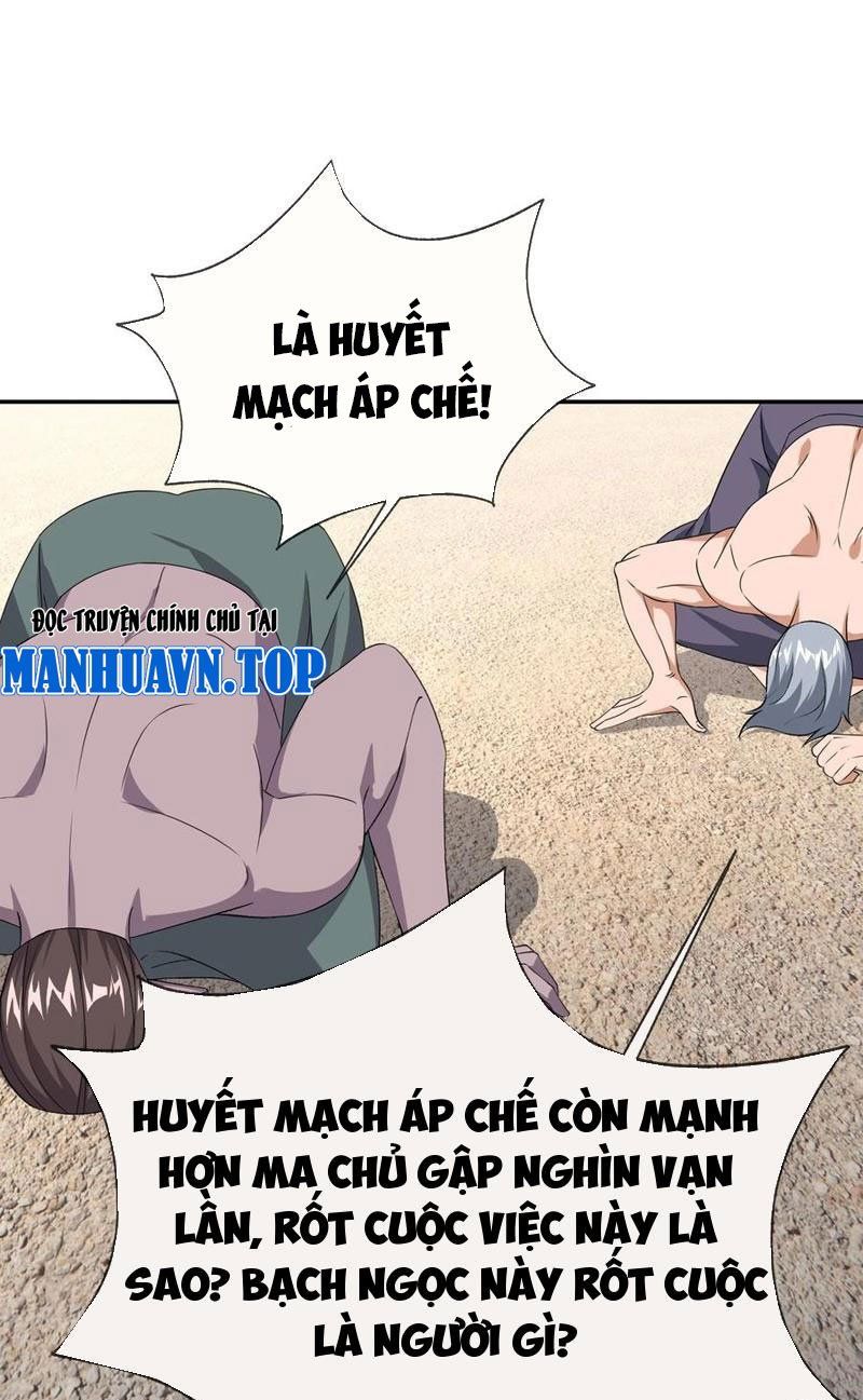 đọc truyện Thu Triệu Vạn Đồ Đệ, Vi Sư Vô Địch Thế Gian Chương 137 ảnh 64 tại Thiên Thai Truyện