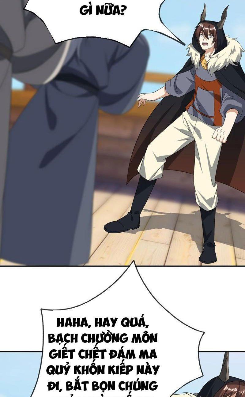 đọc truyện Thu Triệu Vạn Đồ Đệ, Vi Sư Vô Địch Thế Gian Chương 137 ảnh 70 tại Thiên Thai Truyện