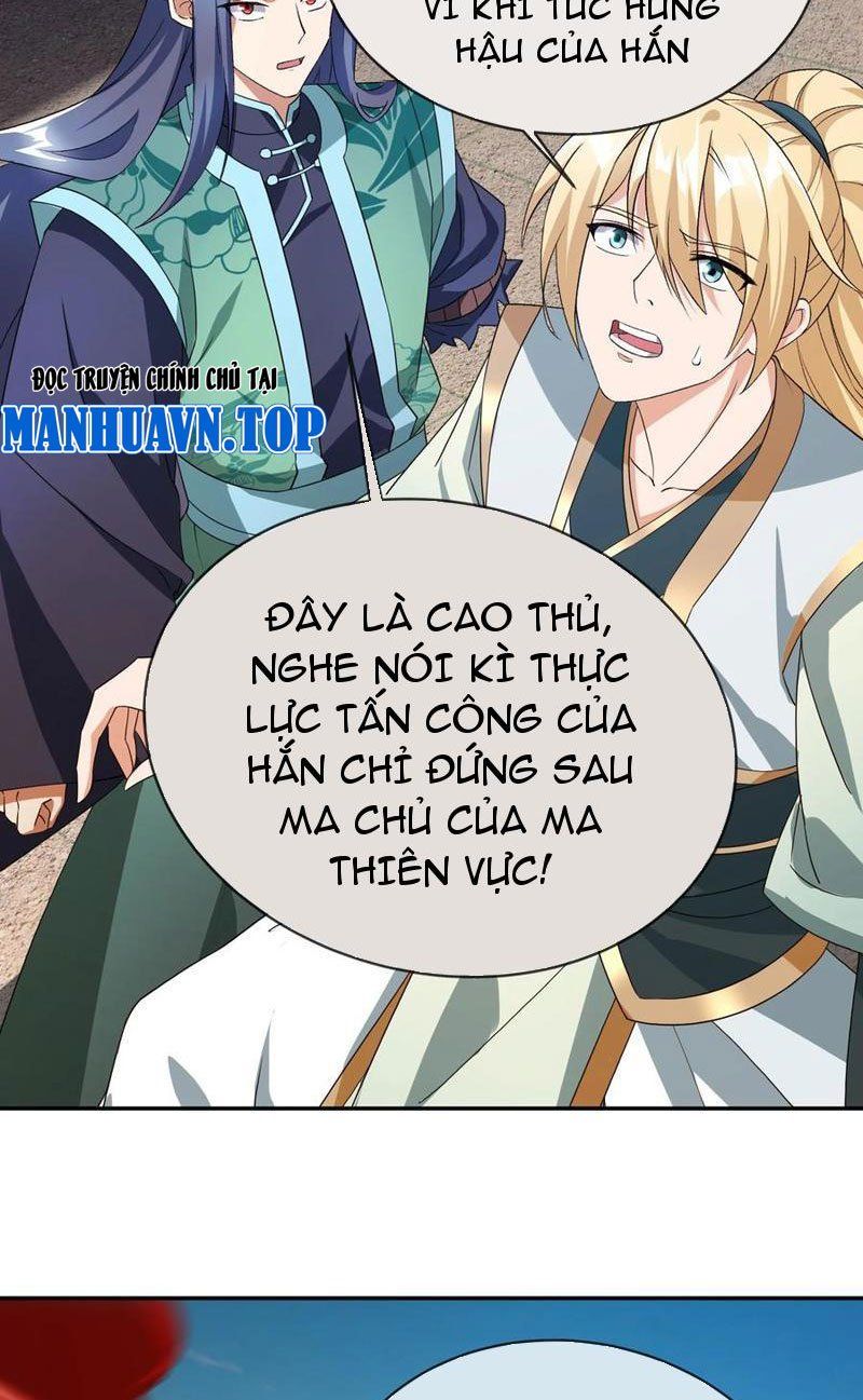 đọc truyện Thu Triệu Vạn Đồ Đệ, Vi Sư Vô Địch Thế Gian Chương 137 ảnh 81 tại Thiên Thai Truyện