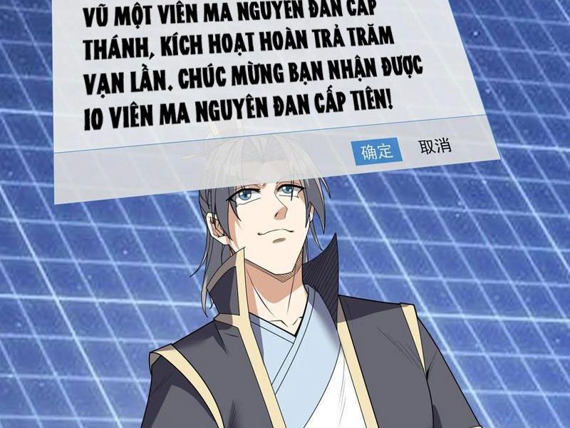 đọc truyện Thu Triệu Vạn Đồ Đệ, Vi Sư Vô Địch Thế Gian Chương 138 ảnh 47 tại Thiên Thai Truyện