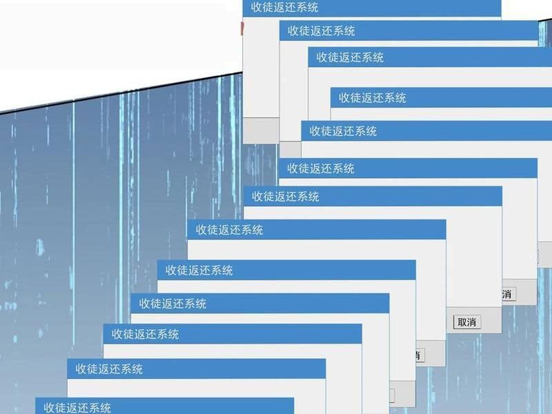 đọc truyện Thu Triệu Vạn Đồ Đệ, Vi Sư Vô Địch Thế Gian Chương 138 ảnh 52 tại Thiên Thai Truyện