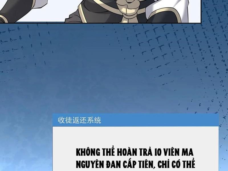 đọc truyện Thu Triệu Vạn Đồ Đệ, Vi Sư Vô Địch Thế Gian Chương 138 ảnh 56 tại Thiên Thai Truyện