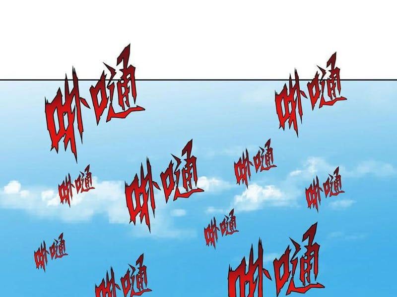 đọc truyện Thu Triệu Vạn Đồ Đệ, Vi Sư Vô Địch Thế Gian Chương 138 ảnh 97 tại Thiên Thai Truyện