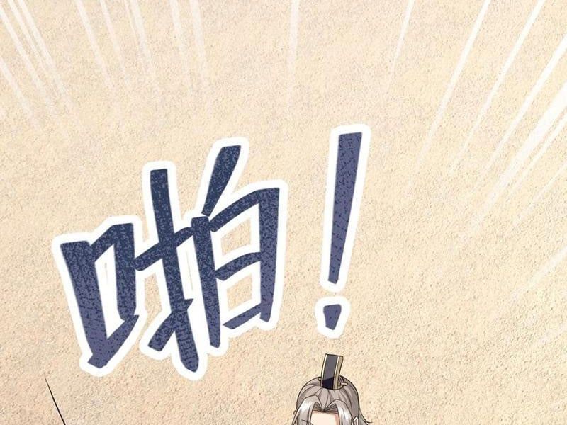 đọc truyện Thu Triệu Vạn Đồ Đệ, Vi Sư Vô Địch Thế Gian Chương 139 ảnh 33 tại Thiên Thai Truyện