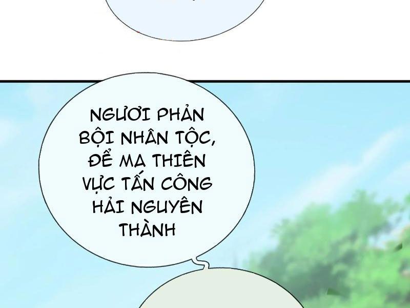 đọc truyện Thu Triệu Vạn Đồ Đệ, Vi Sư Vô Địch Thế Gian Chương 139 ảnh 56 tại Thiên Thai Truyện