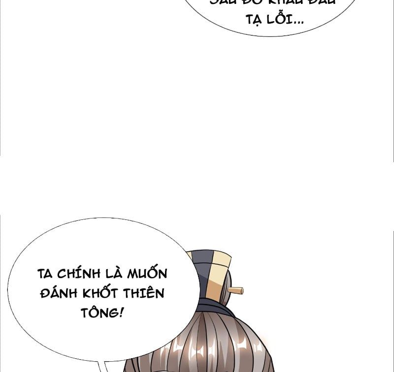 đọc truyện Thu Triệu Vạn Đồ Đệ, Vi Sư Vô Địch Thế Gian Chương 14 ảnh 29 tại Thiên Thai Truyện