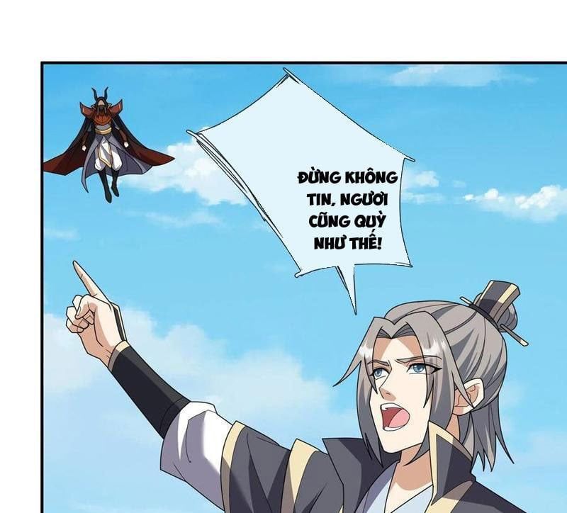 đọc truyện Thu Triệu Vạn Đồ Đệ, Vi Sư Vô Địch Thế Gian Chương 140 ảnh 4 tại Thiên Thai Truyện