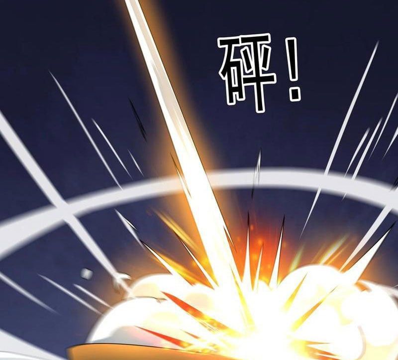 đọc truyện Thu Triệu Vạn Đồ Đệ, Vi Sư Vô Địch Thế Gian Chương 140 ảnh 10 tại Thiên Thai Truyện