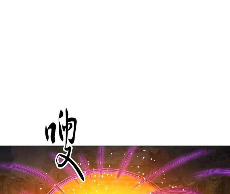 đọc truyện Thu Triệu Vạn Đồ Đệ, Vi Sư Vô Địch Thế Gian Chương 140 ảnh 84 tại Thiên Thai Truyện