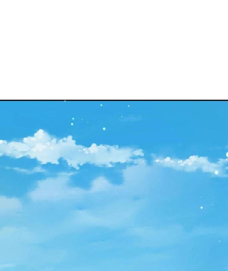 đọc truyện Thu Triệu Vạn Đồ Đệ, Vi Sư Vô Địch Thế Gian Chương 141 ảnh 4 tại Thiên Thai Truyện