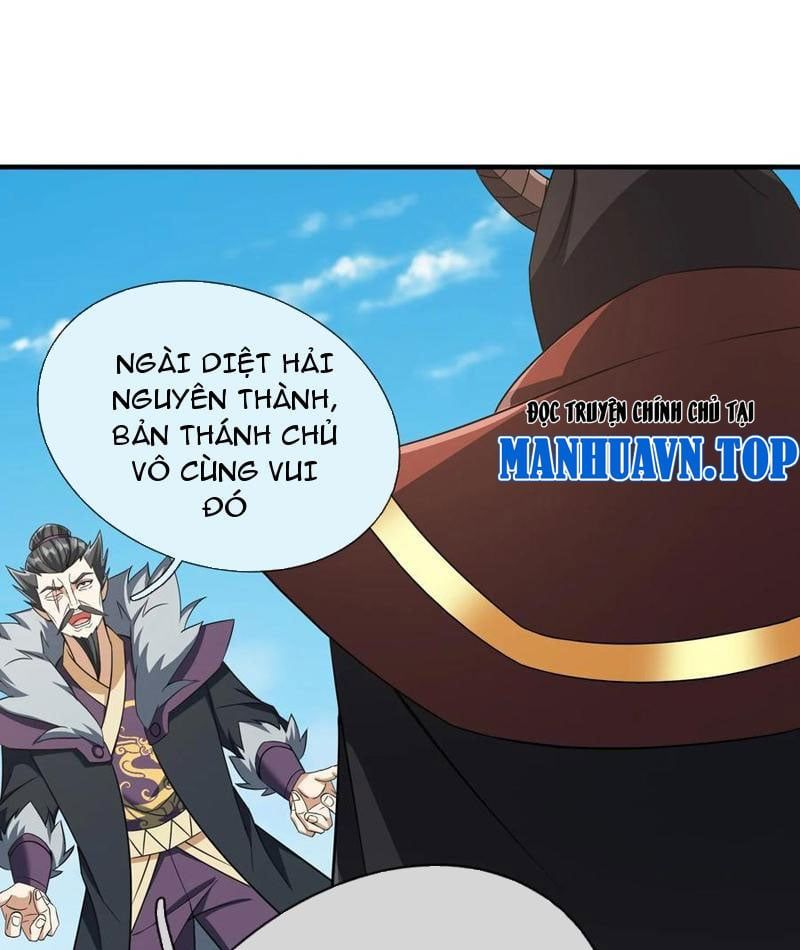 đọc truyện Thu Triệu Vạn Đồ Đệ, Vi Sư Vô Địch Thế Gian Chương 141 ảnh 58 tại Thiên Thai Truyện