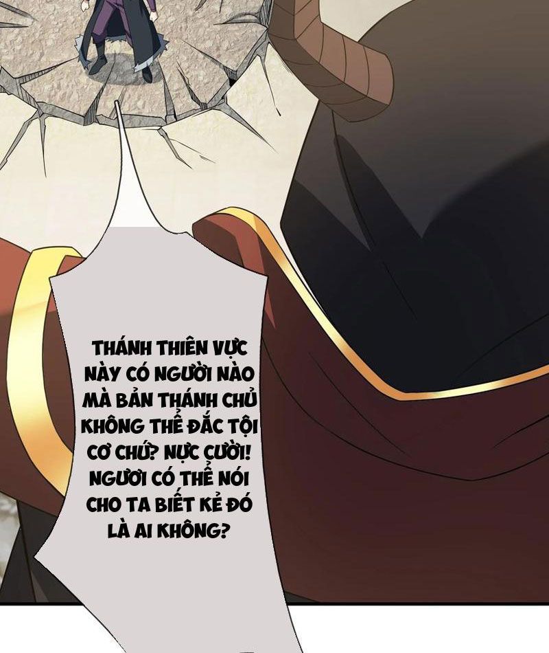 đọc truyện Thu Triệu Vạn Đồ Đệ, Vi Sư Vô Địch Thế Gian Chương 141 ảnh 73 tại Thiên Thai Truyện