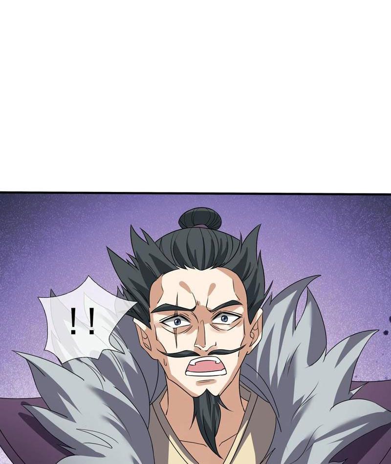 đọc truyện Thu Triệu Vạn Đồ Đệ, Vi Sư Vô Địch Thế Gian Chương 141 ảnh 89 tại Thiên Thai Truyện