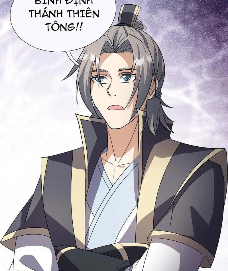 đọc truyện Thu Triệu Vạn Đồ Đệ, Vi Sư Vô Địch Thế Gian Chương 141 ảnh 95 tại Thiên Thai Truyện