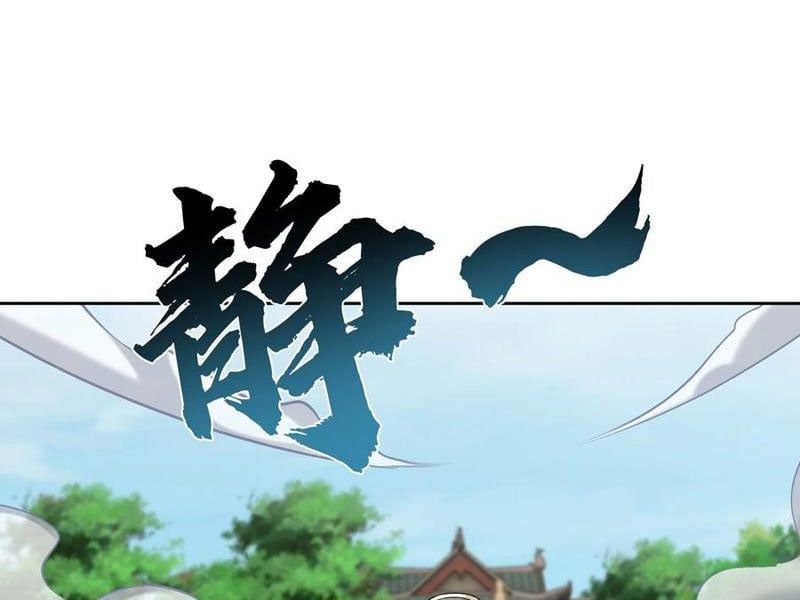 đọc truyện Thu Triệu Vạn Đồ Đệ, Vi Sư Vô Địch Thế Gian Chương 142 ảnh 125 tại Thiên Thai Truyện