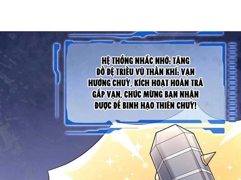 đọc truyện Thu Triệu Vạn Đồ Đệ, Vi Sư Vô Địch Thế Gian Chương 142 ảnh 151 tại Thiên Thai Truyện