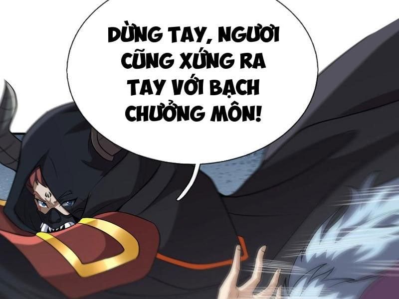 đọc truyện Thu Triệu Vạn Đồ Đệ, Vi Sư Vô Địch Thế Gian Chương 142 ảnh 30 tại Thiên Thai Truyện