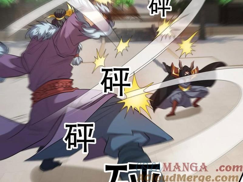 đọc truyện Thu Triệu Vạn Đồ Đệ, Vi Sư Vô Địch Thế Gian Chương 142 ảnh 38 tại Thiên Thai Truyện