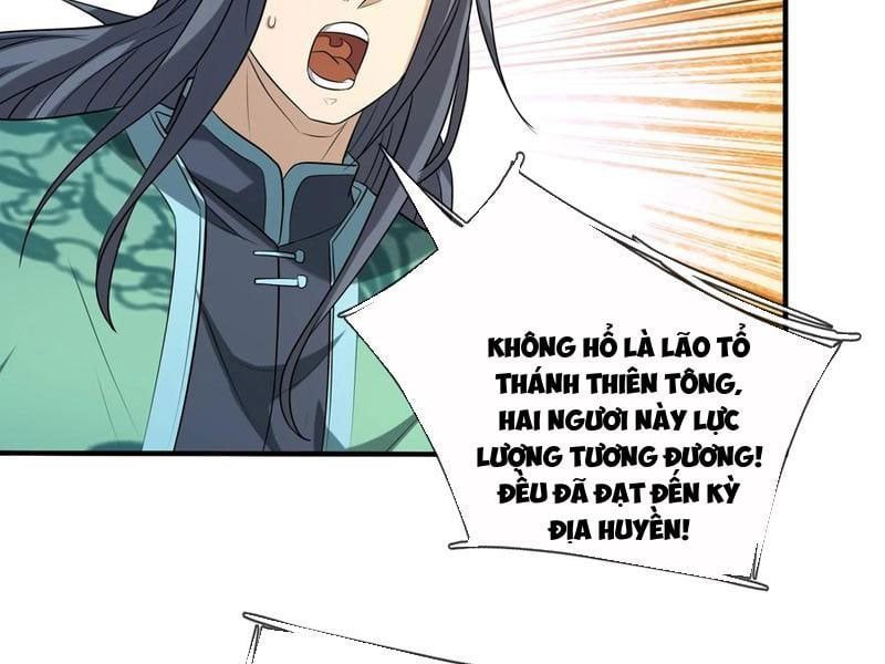 đọc truyện Thu Triệu Vạn Đồ Đệ, Vi Sư Vô Địch Thế Gian Chương 142 ảnh 40 tại Thiên Thai Truyện