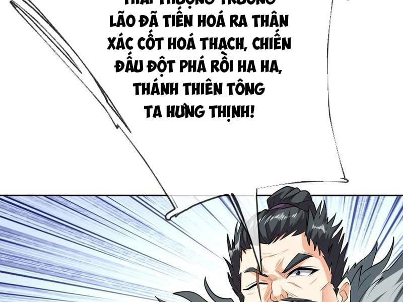 đọc truyện Thu Triệu Vạn Đồ Đệ, Vi Sư Vô Địch Thế Gian Chương 142 ảnh 54 tại Thiên Thai Truyện