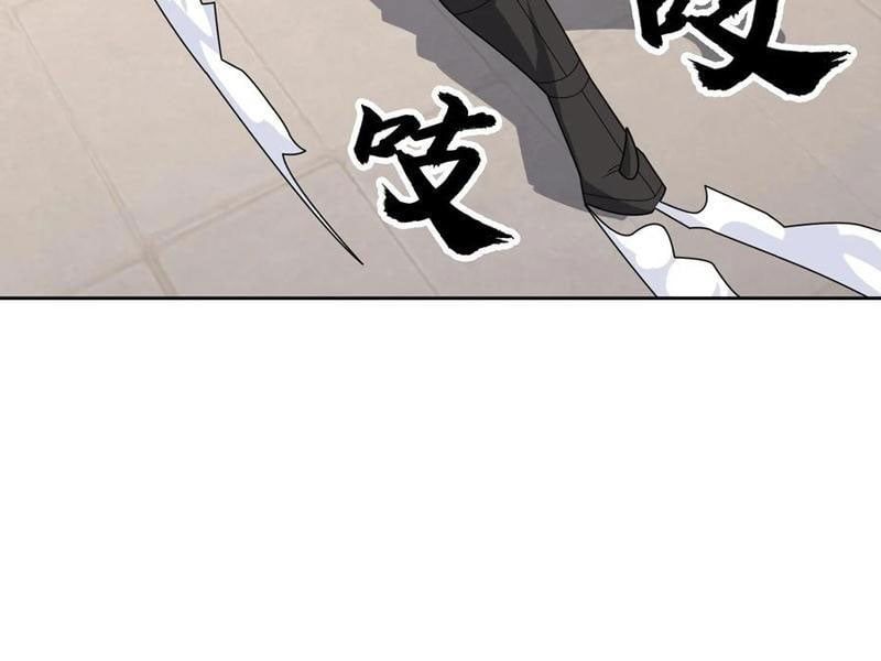 đọc truyện Thu Triệu Vạn Đồ Đệ, Vi Sư Vô Địch Thế Gian Chương 142 ảnh 92 tại Thiên Thai Truyện