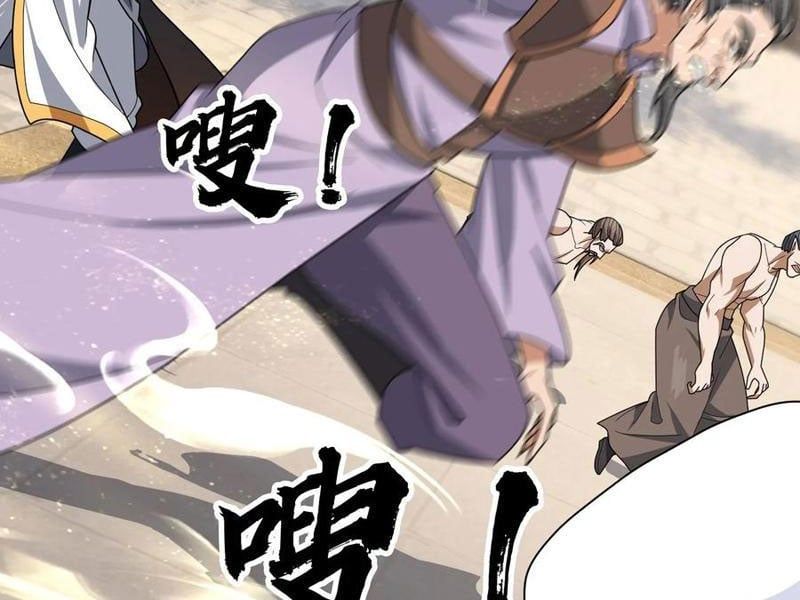 đọc truyện Thu Triệu Vạn Đồ Đệ, Vi Sư Vô Địch Thế Gian Chương 142 ảnh 99 tại Thiên Thai Truyện