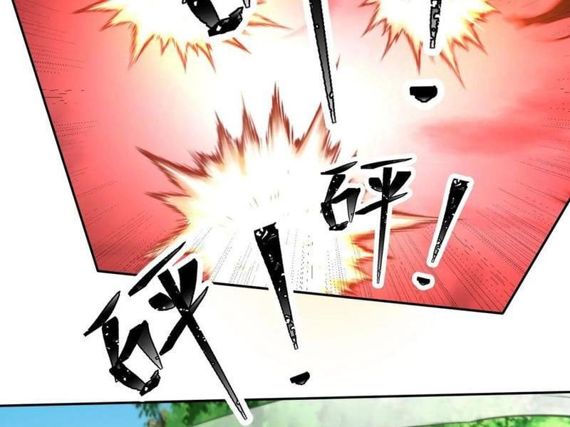 đọc truyện Thu Triệu Vạn Đồ Đệ, Vi Sư Vô Địch Thế Gian Chương 143 ảnh 63 tại Thiên Thai Truyện