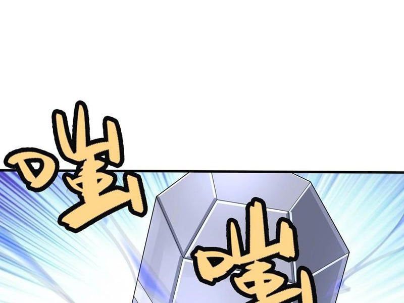 đọc truyện Thu Triệu Vạn Đồ Đệ, Vi Sư Vô Địch Thế Gian Chương 143 ảnh 88 tại Thiên Thai Truyện