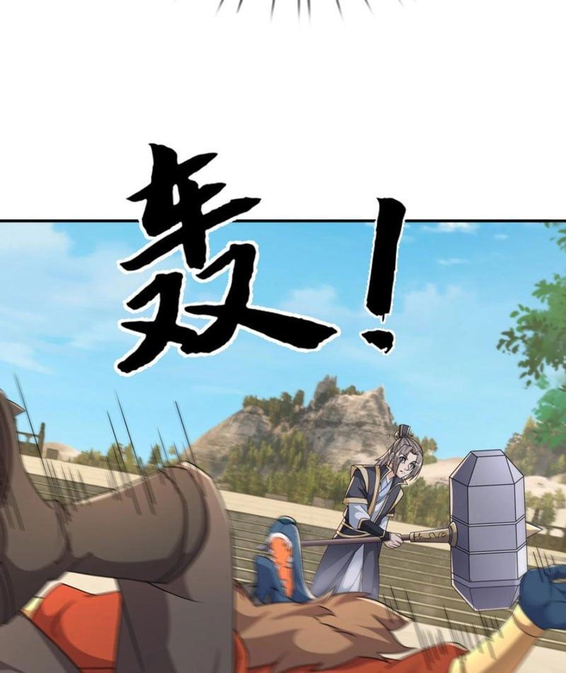 đọc truyện Thu Triệu Vạn Đồ Đệ, Vi Sư Vô Địch Thế Gian Chương 144 ảnh 29 tại Thiên Thai Truyện