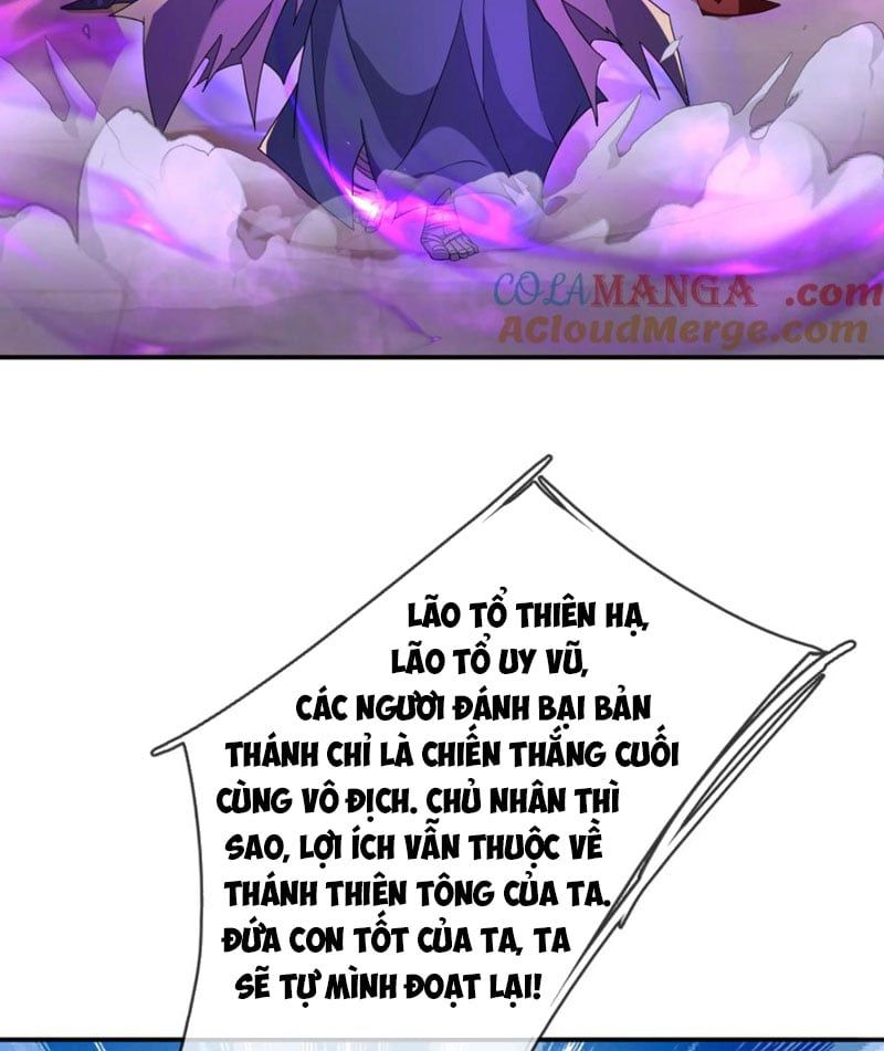 đọc truyện Thu Triệu Vạn Đồ Đệ, Vi Sư Vô Địch Thế Gian Chương 144 ảnh 33 tại Thiên Thai Truyện