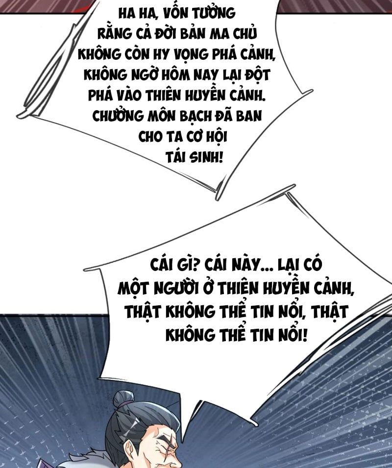 đọc truyện Thu Triệu Vạn Đồ Đệ, Vi Sư Vô Địch Thế Gian Chương 144 ảnh 71 tại Thiên Thai Truyện