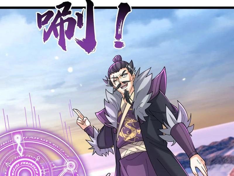 đọc truyện Thu Triệu Vạn Đồ Đệ, Vi Sư Vô Địch Thế Gian Chương 146 ảnh 47 tại Thiên Thai Truyện