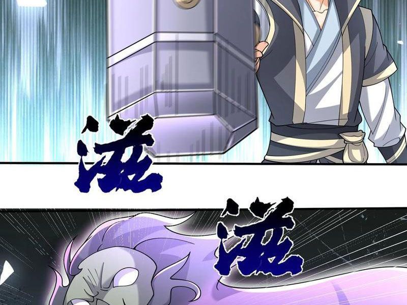 đọc truyện Thu Triệu Vạn Đồ Đệ, Vi Sư Vô Địch Thế Gian Chương 146 ảnh 7 tại Thiên Thai Truyện