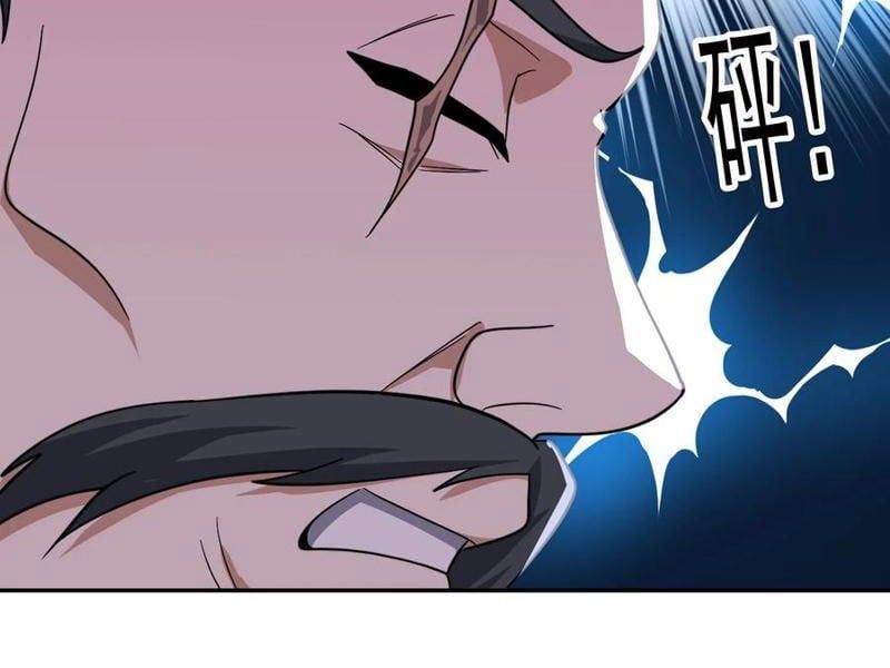 đọc truyện Thu Triệu Vạn Đồ Đệ, Vi Sư Vô Địch Thế Gian Chương 146 ảnh 86 tại Thiên Thai Truyện