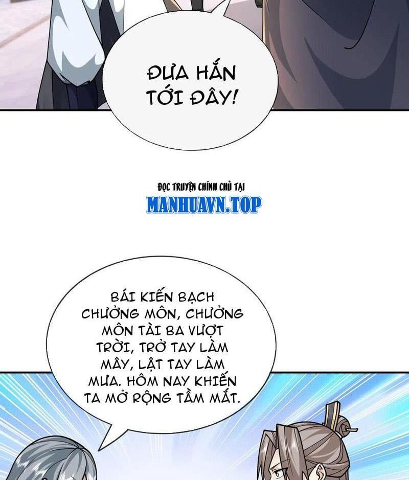 đọc truyện Thu Triệu Vạn Đồ Đệ, Vi Sư Vô Địch Thế Gian Chương 147 ảnh 5 tại Thiên Thai Truyện